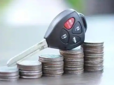 崂山汽车抵押贷款需要些什么条件?