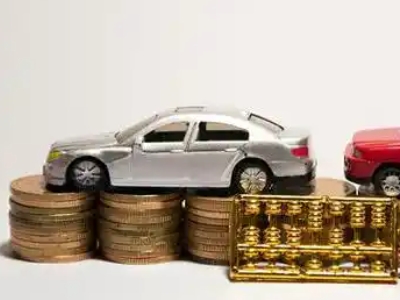 如何办理崂山正规车贷,崂山车辆抵押贷款申请流程和条件介绍