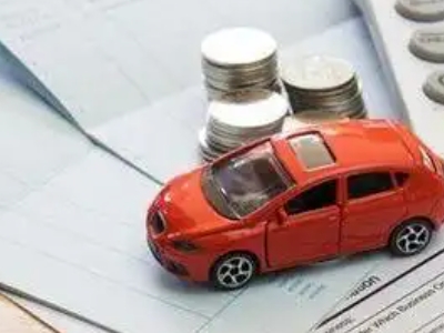 崂山个人车辆抵押消费贷款肯定要知道的6个要点
